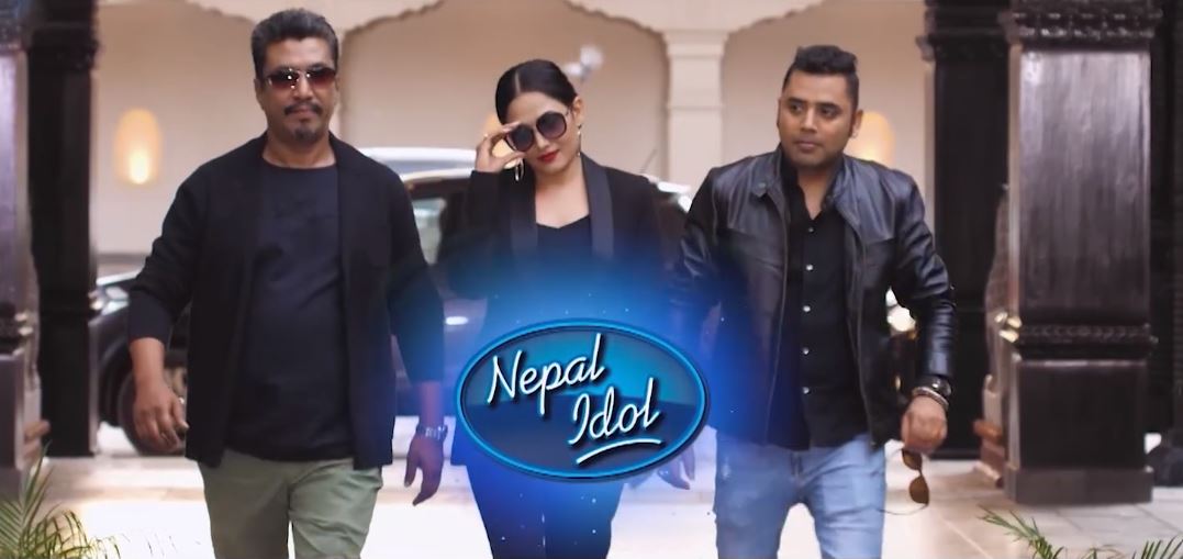 'नेपाल आइडल सिजन ५' मा पुनः पुरानै निर्णायक फर्किए